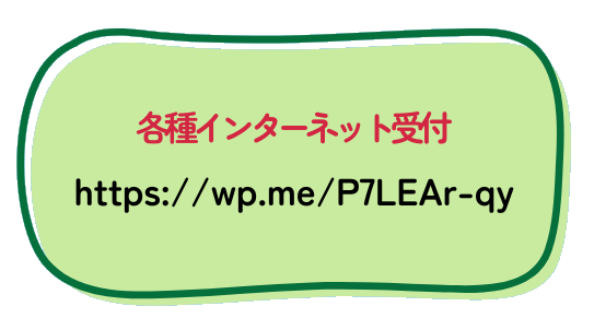 ヤフメリ7・法螺貝・山伏・修験者・金峯山・羽黒山・戦国武将・安全登山・熊除け笛 ヤフメリ7・法螺貝・山伏・修験者・金峯山・羽黒山・戦国武将・安全